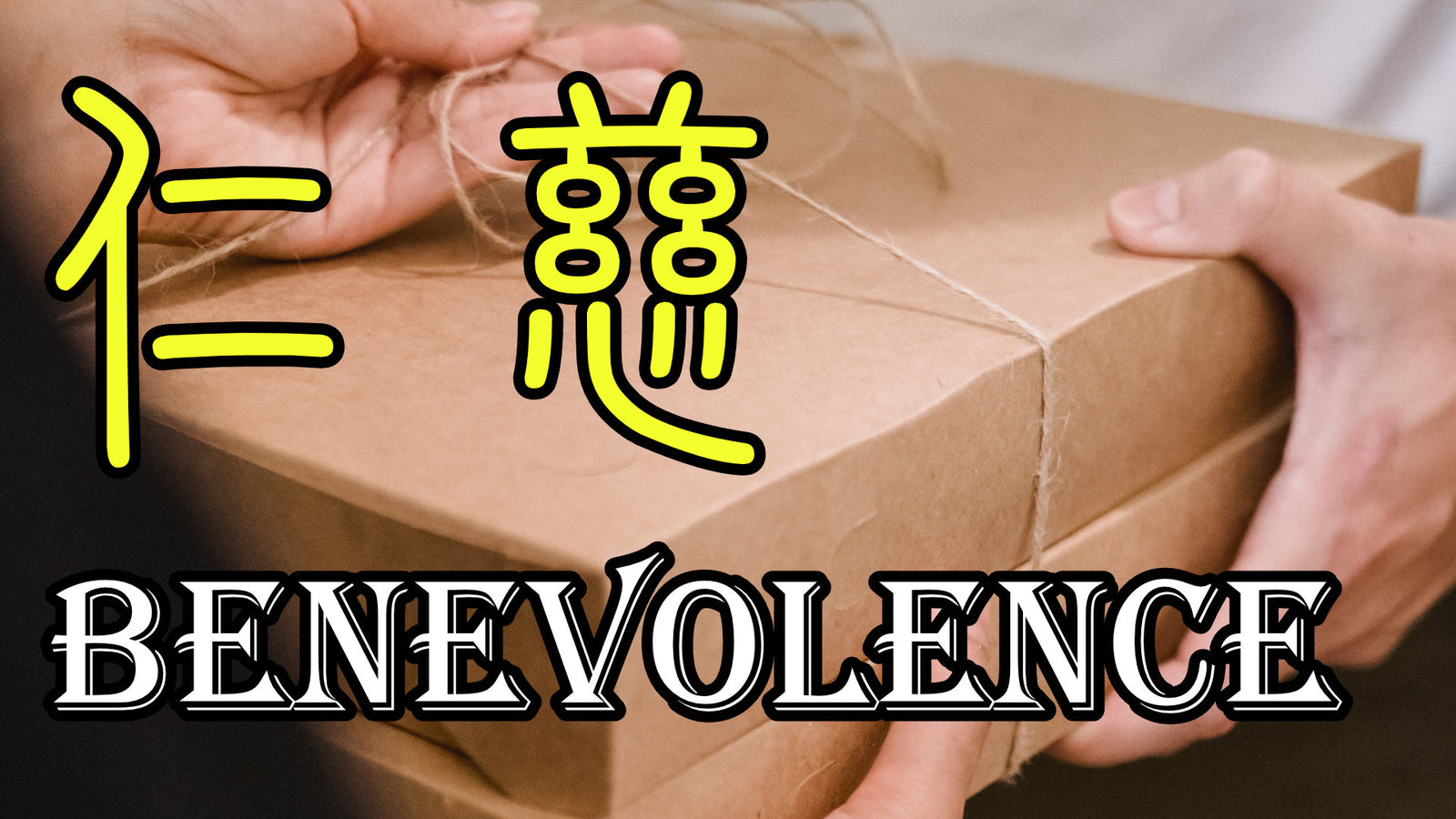Virtue of Being Benevolent