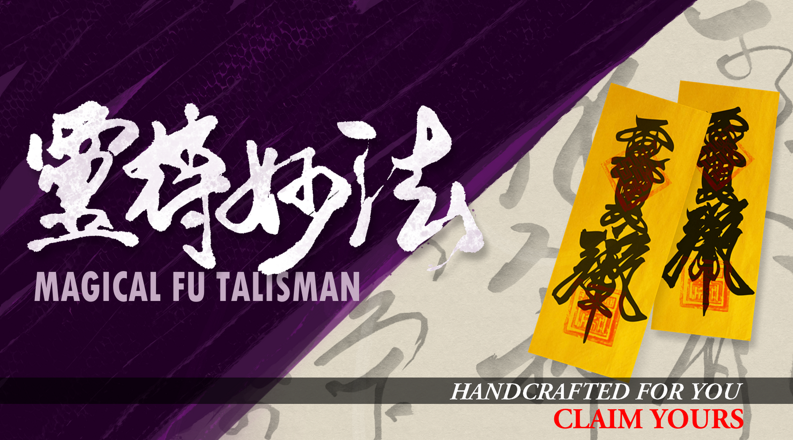 Taoism FU Talismans Magic Explained