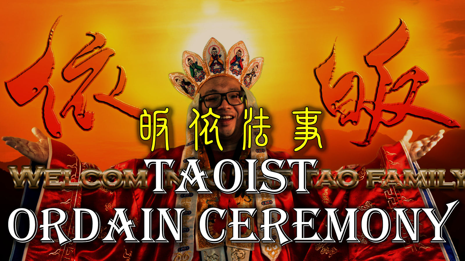 Ordain Ceremony for Taoism - What is Involved