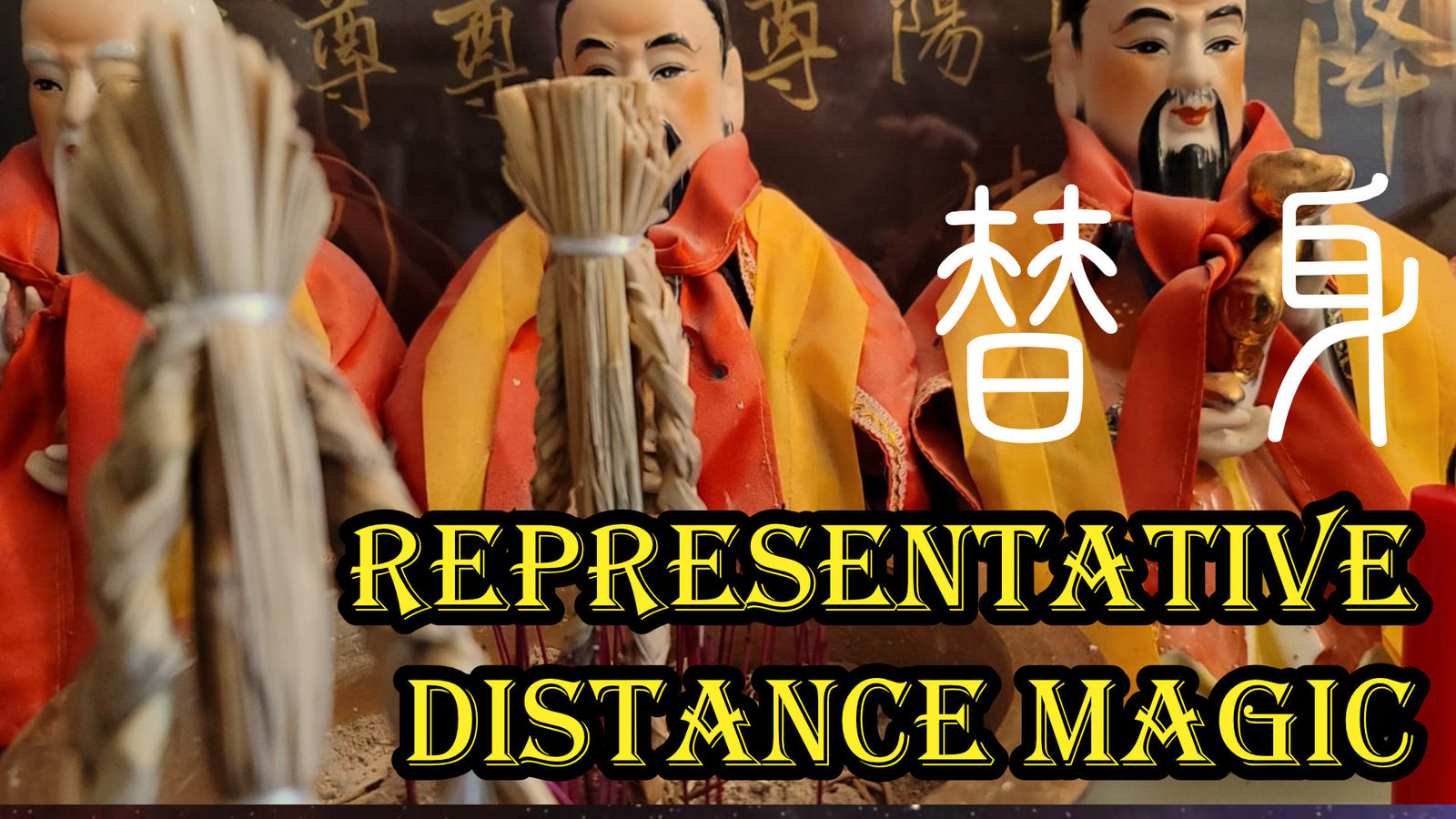 Representative in Taoism Distance Magic