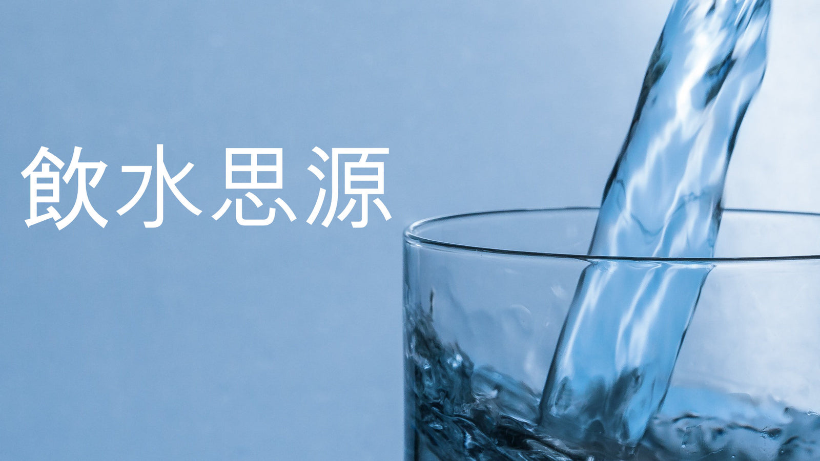 拜神的意義:香油錢與功德金的區別