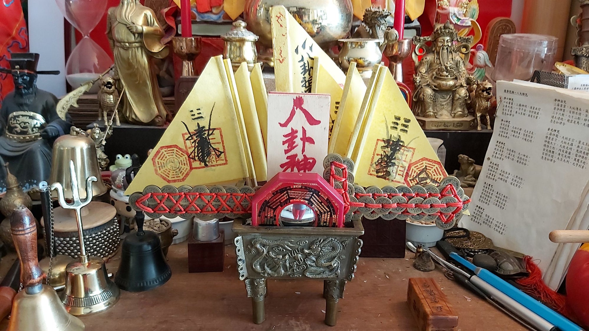 
                  Bagwa Army Taoist Magic Explained
                
