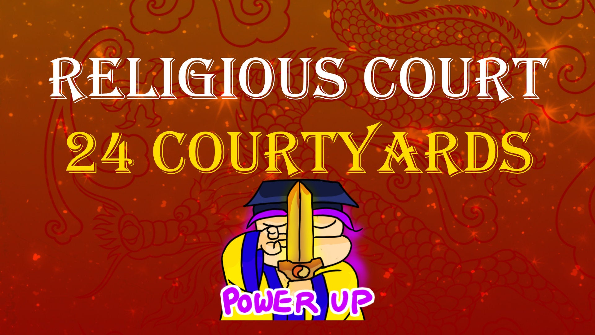 
                  Twenty-Four Courtyards of the Religious Court
                