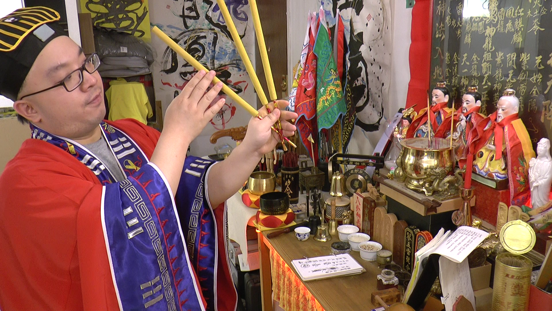 
                  What is Incense Magic in Taoism
                