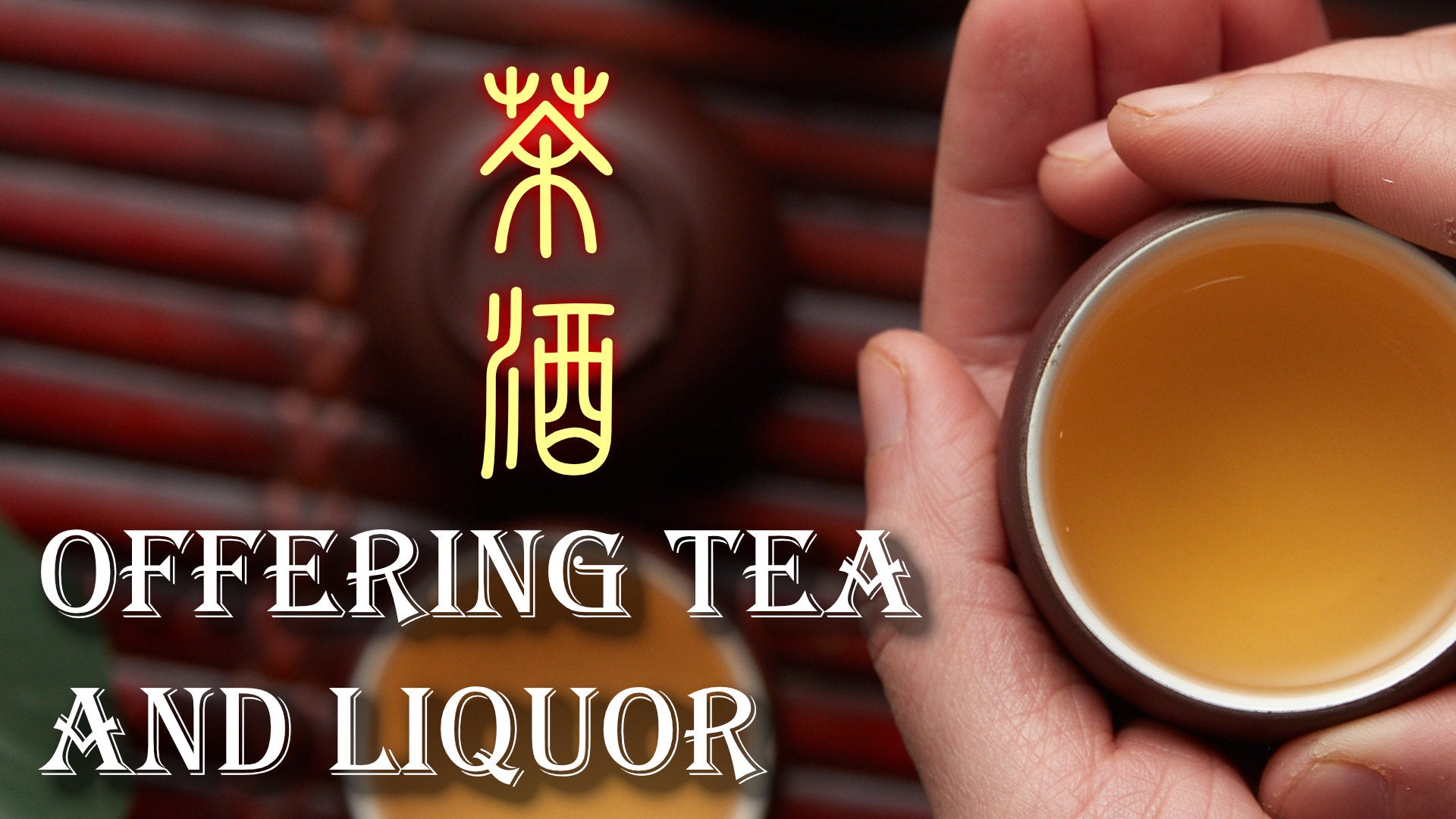 
          Tea and Liquor Offerings on Taoist Altar
        