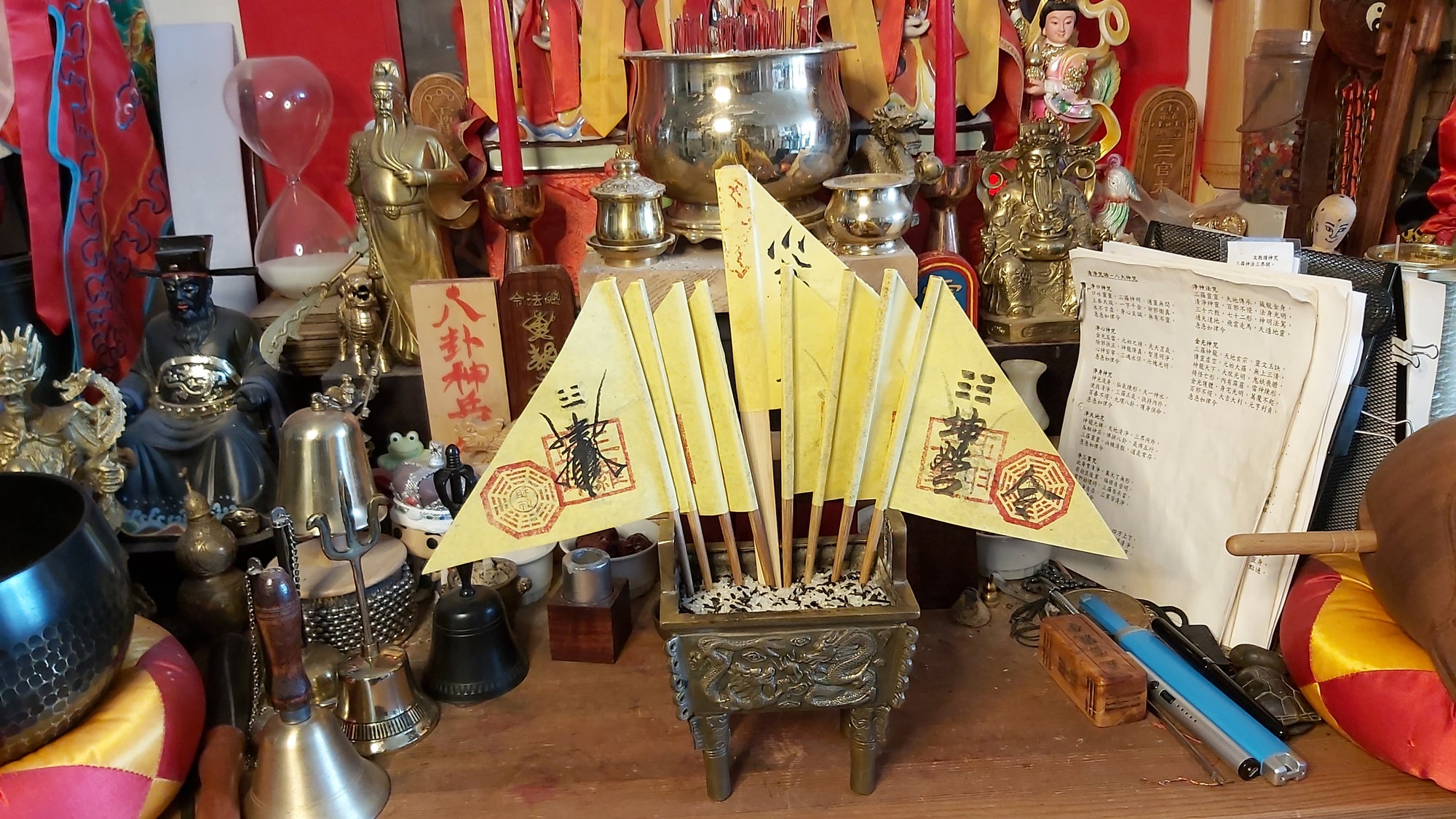 
                  Bagwa Army Taoist Magic Practical Lesson
                