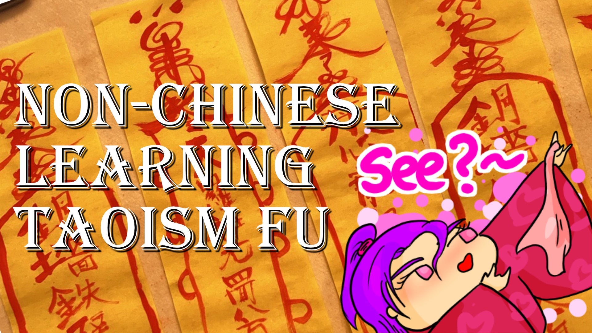 
          Non-Chinese Writing Taoism FU
        