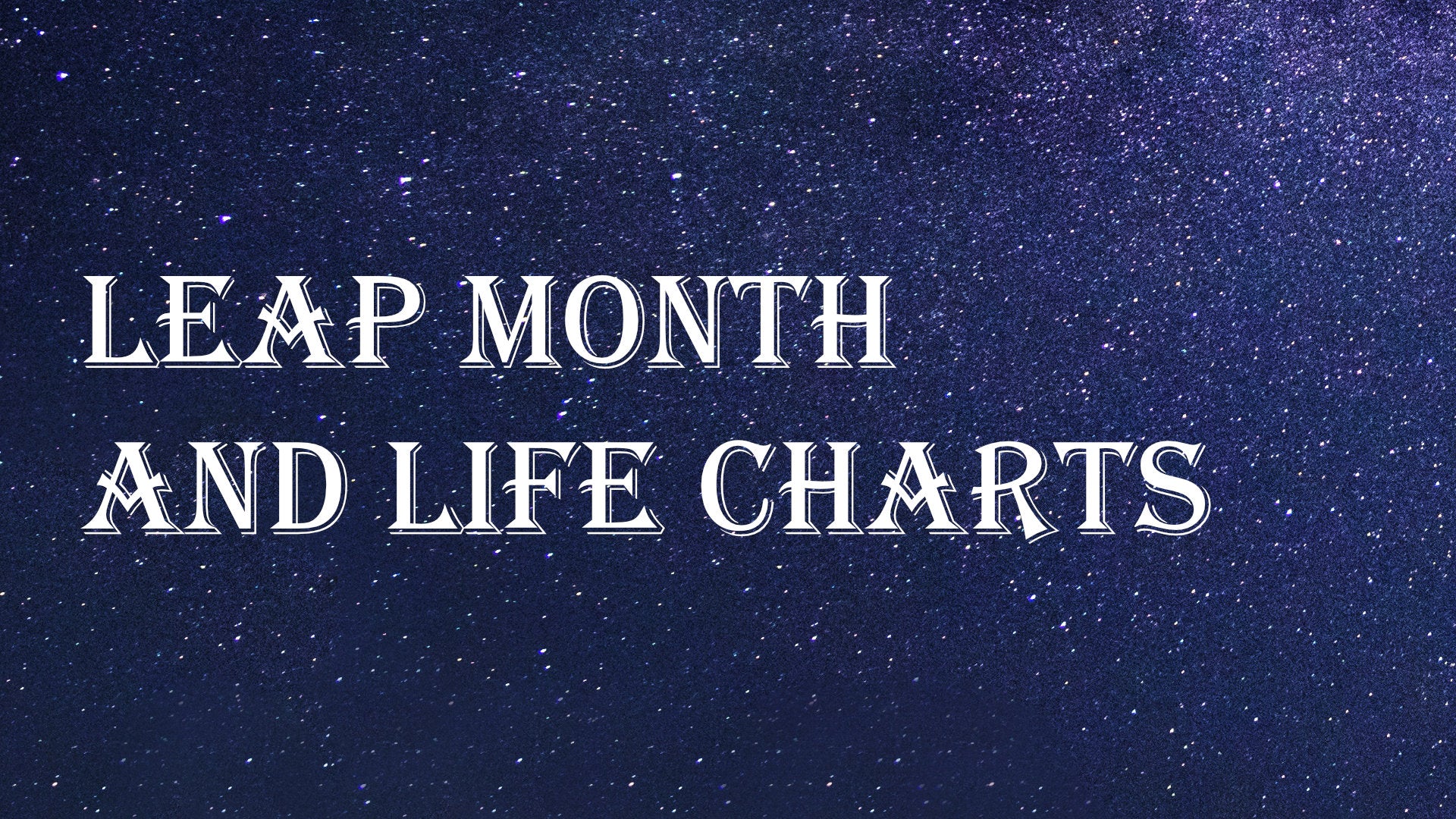 
          Leap Month and Taoist Practice
        