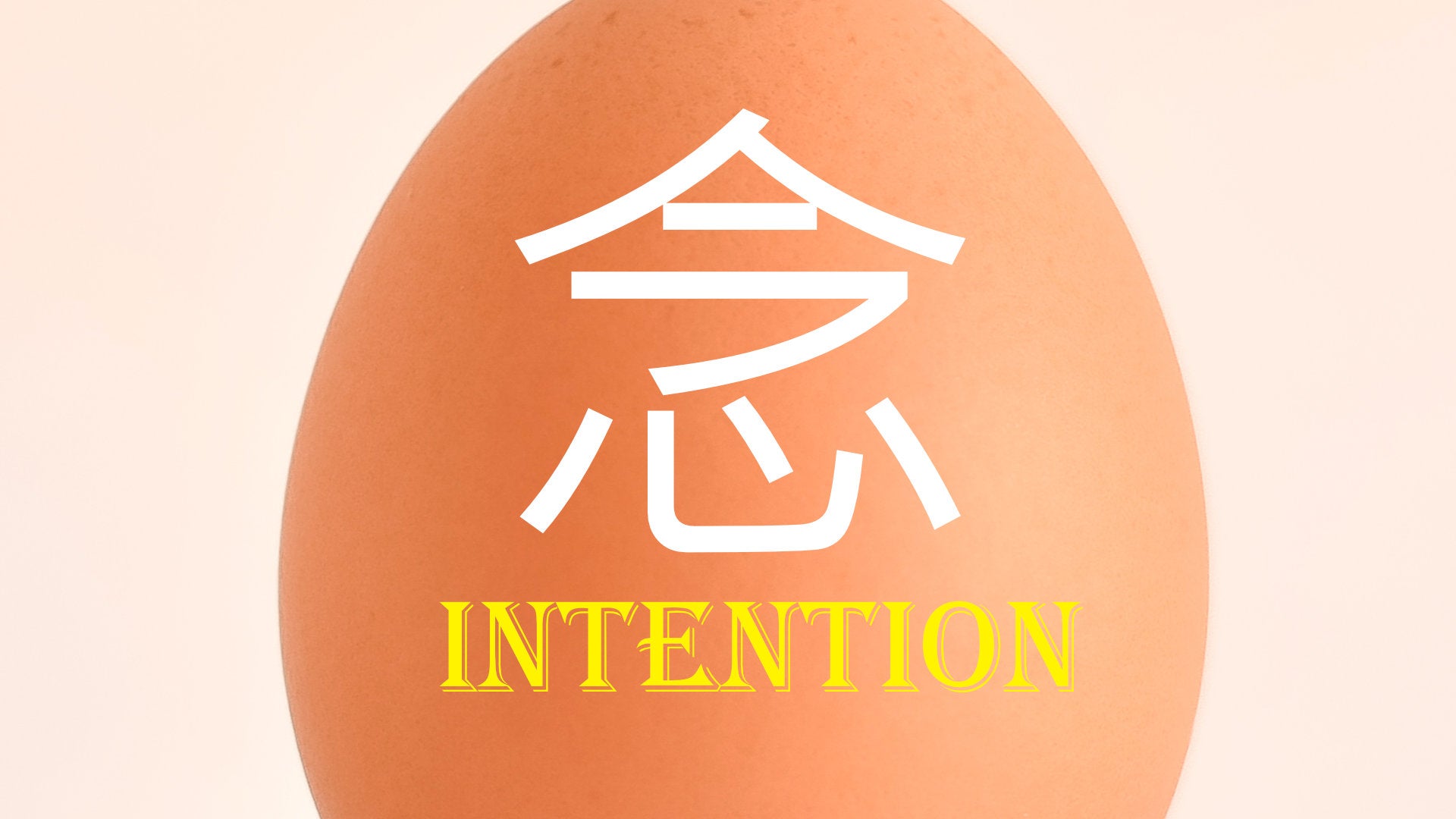 
                  Luck All Starts with An Intention
                