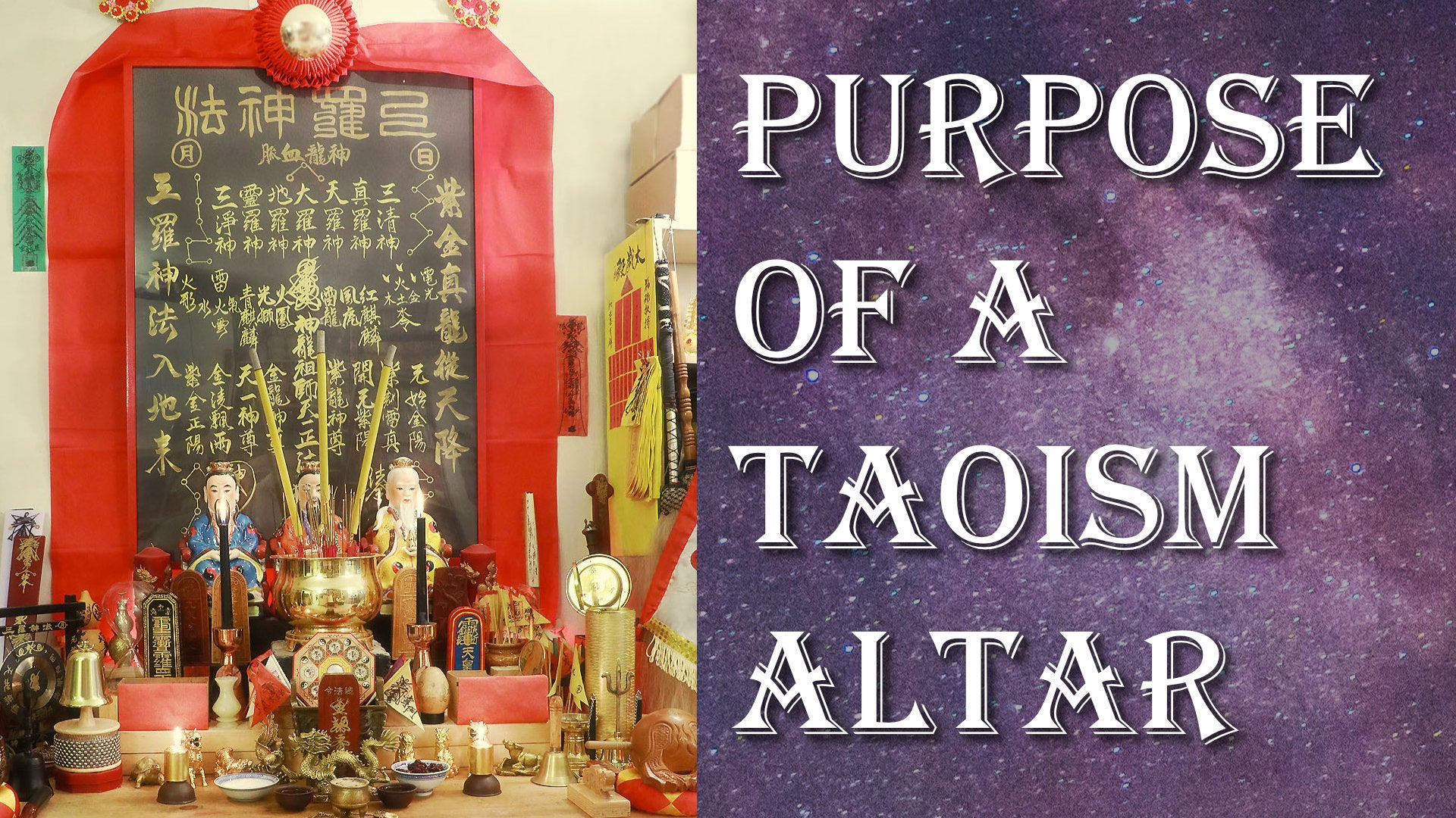 
                  Purpose of an Altar in Taoism
                