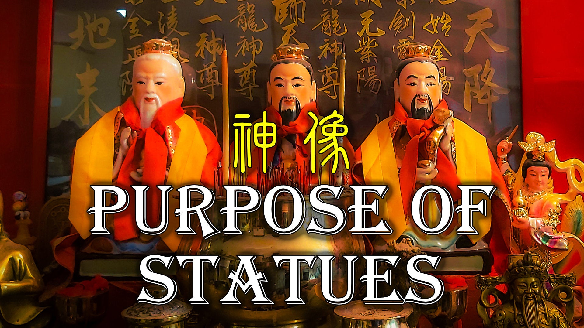 
                  What are Statues on a Taoism Altar For?
                