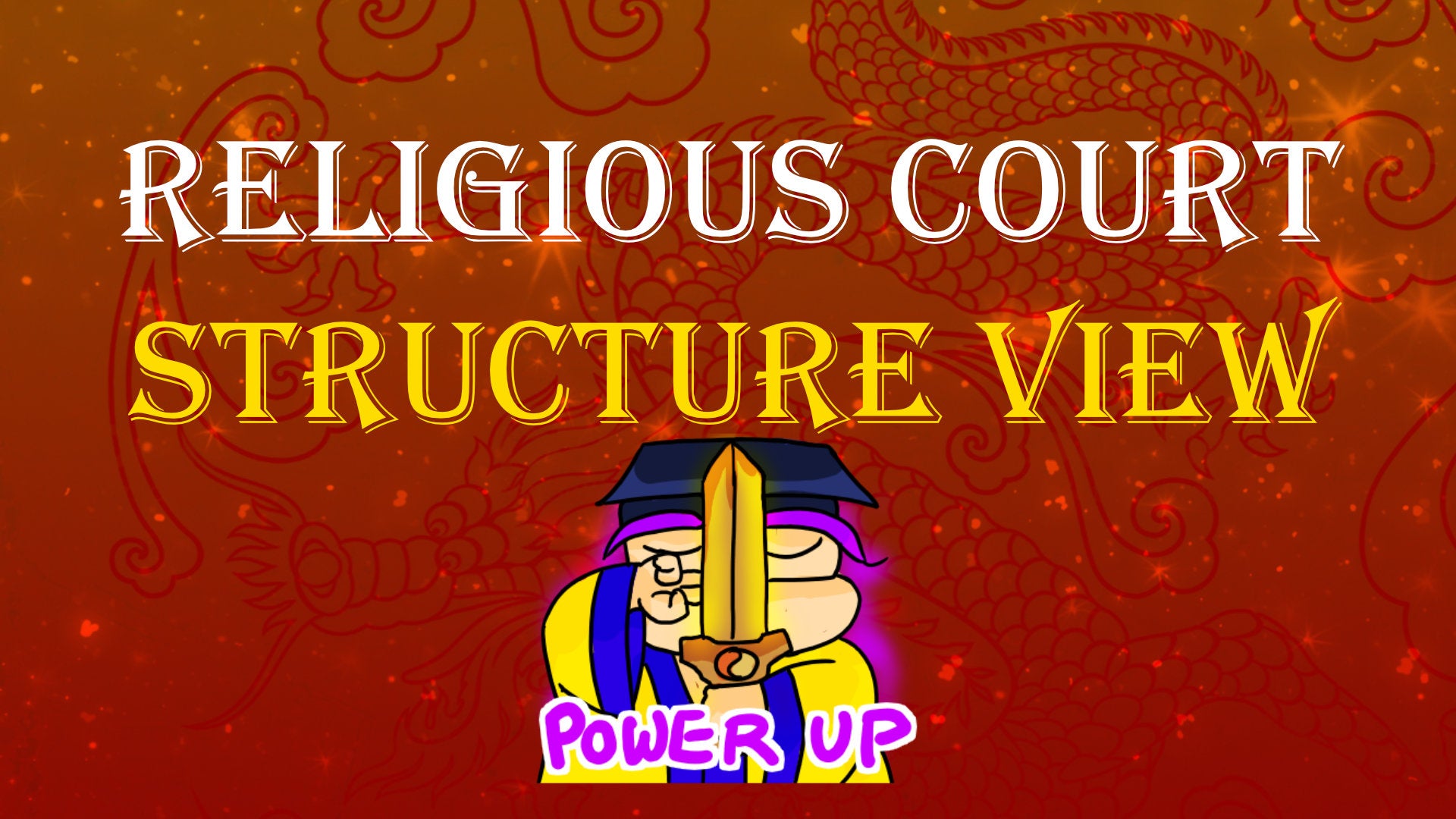 
          Religious Court Structure View
        