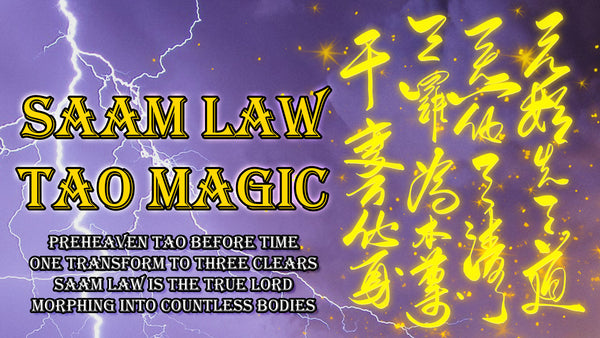 Saam Law Taoist Daily Rite - Mandatory Chanting | Tin Yat Dragon Taoism