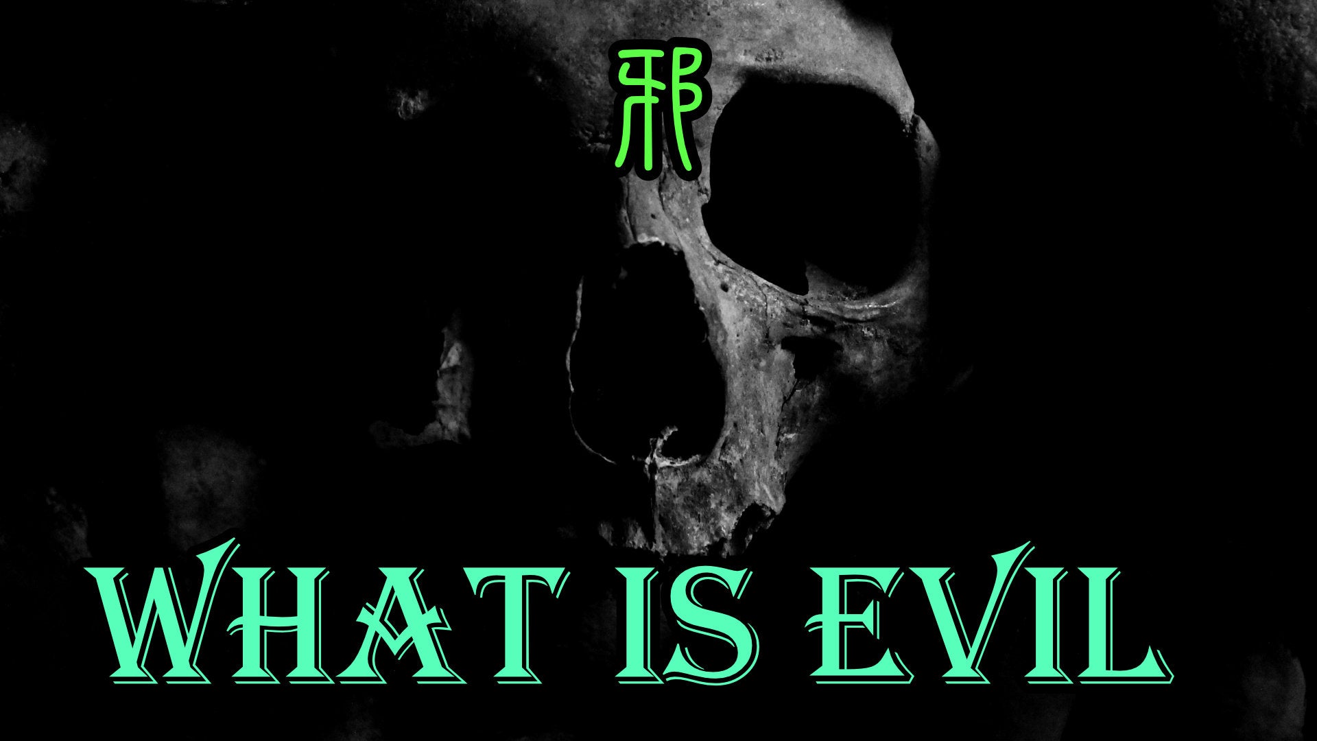 
          What is Evil in Taoism’s Definition
        
