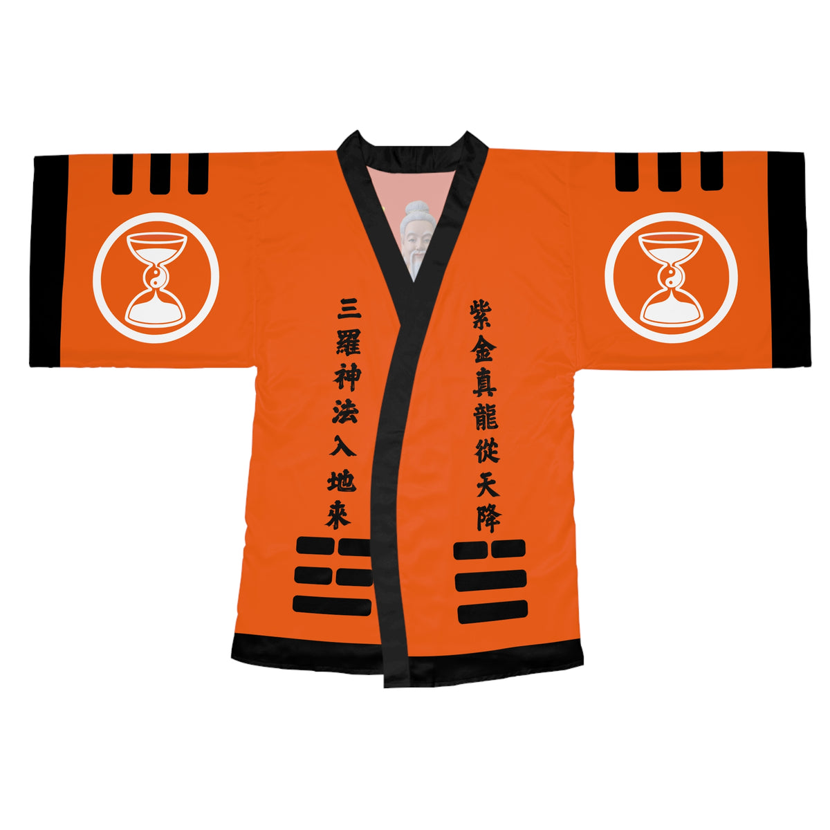 Saam Law Taoist Yellow Magic Robe