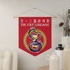 Tin Yat Lineage Pennant