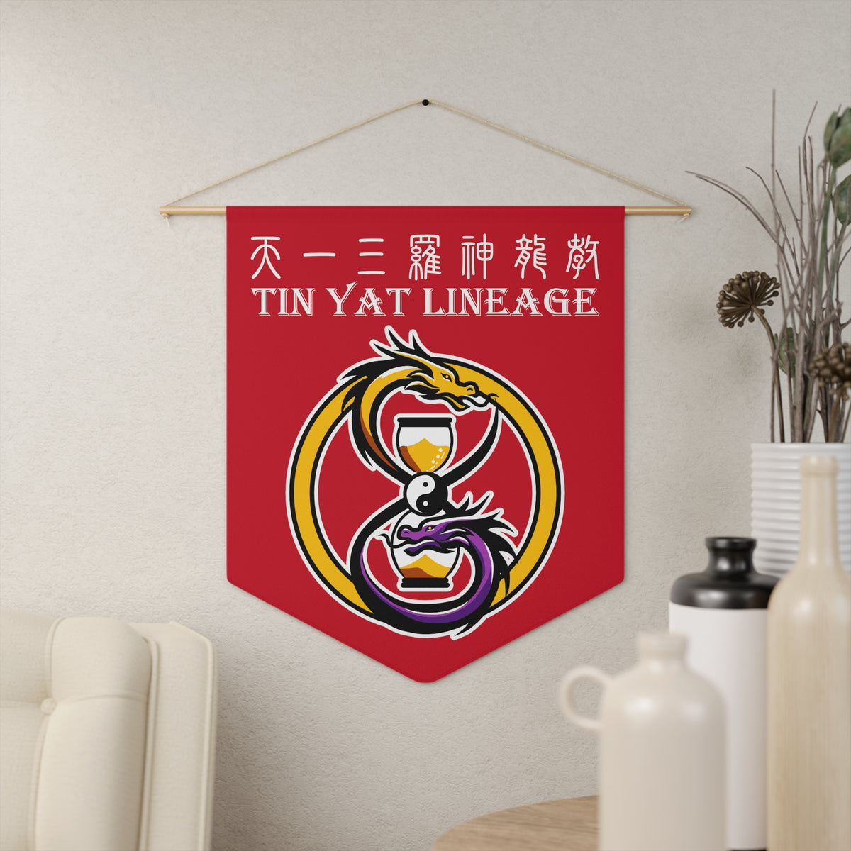 Tin Yat Lineage Pennant