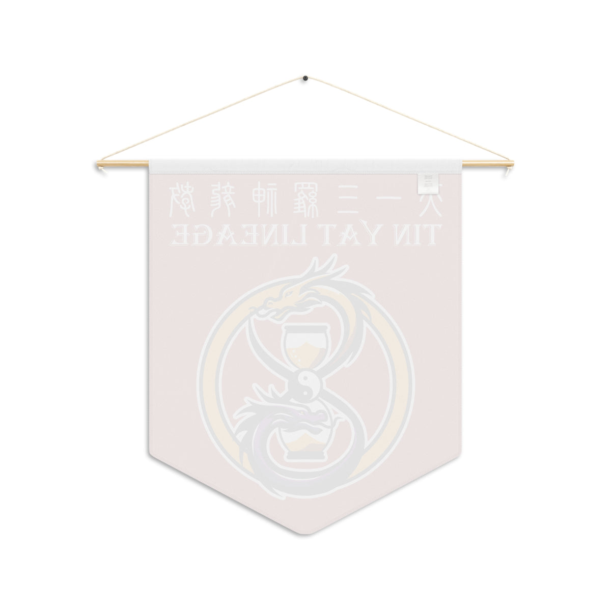 Tin Yat Lineage Pennant
