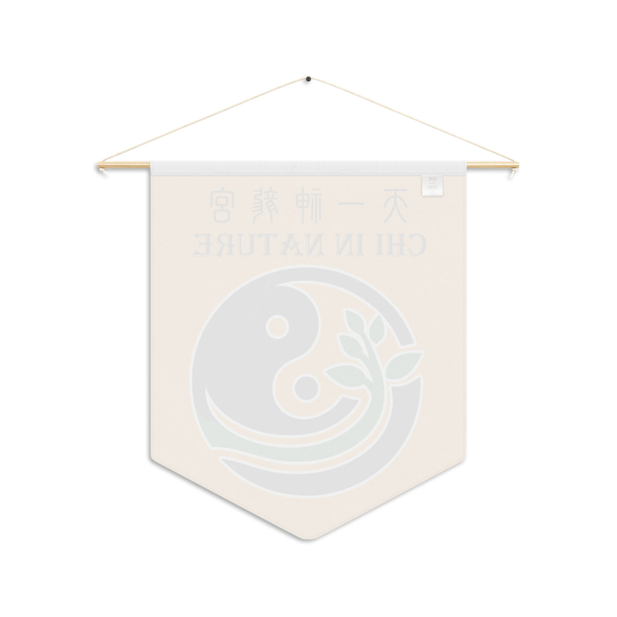 Chi in Nature Pennant