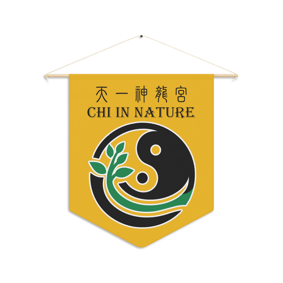 Chi in Nature Pennant