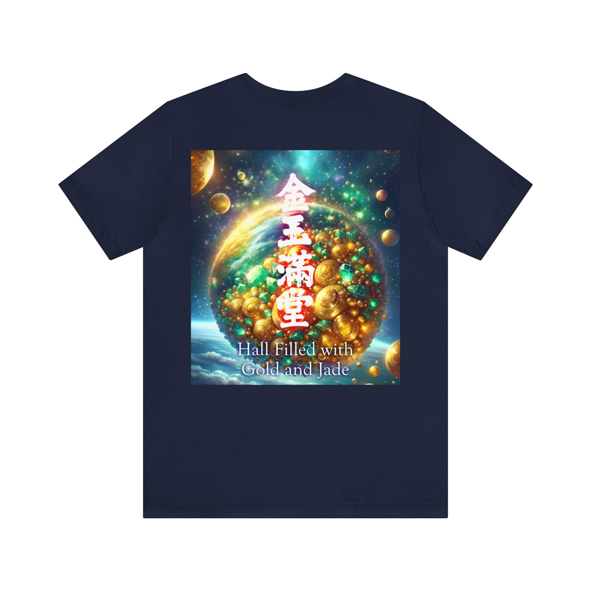 2024 Lucky Dragon Magic Cotton Tee