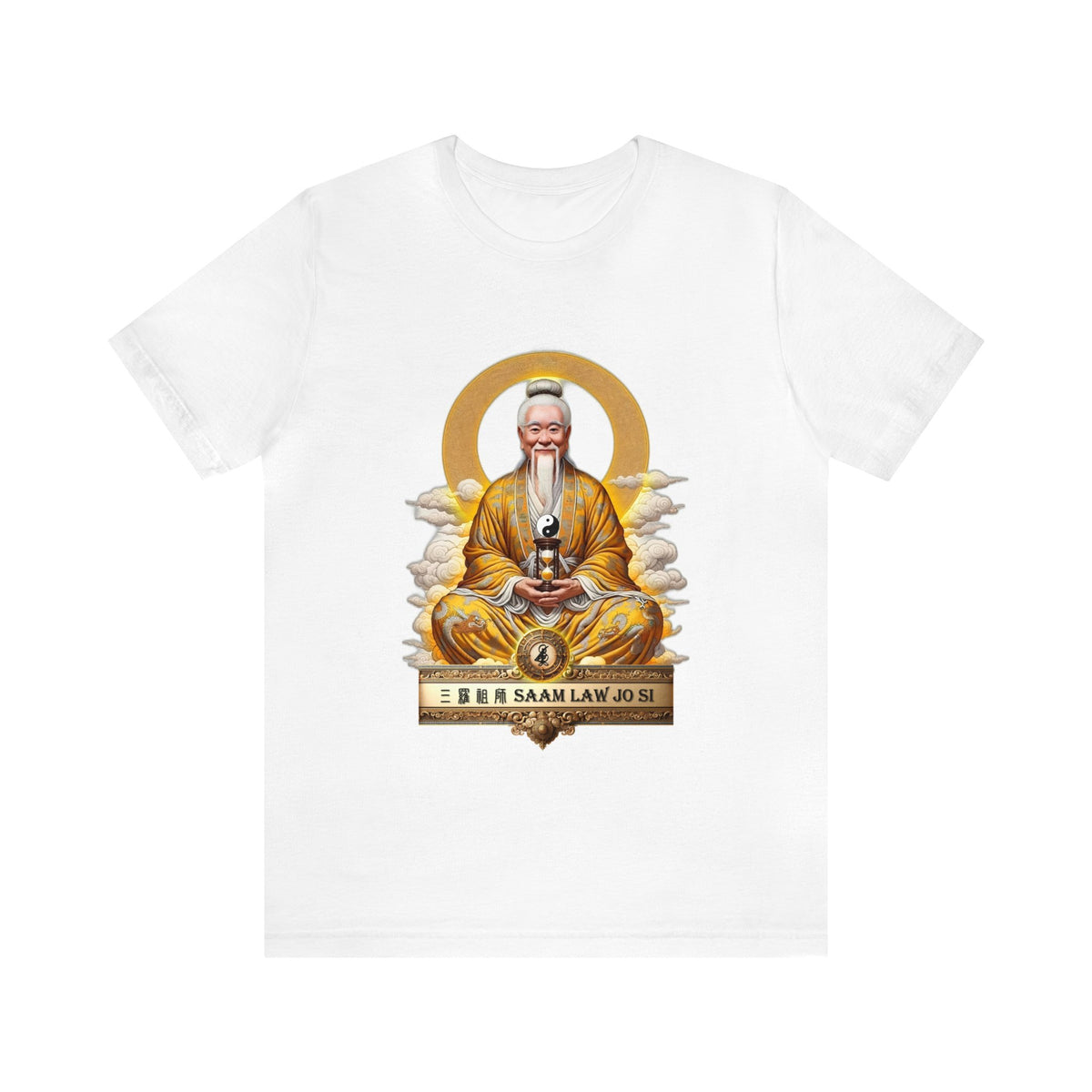 Saam Law Jo Si Cotton Tee