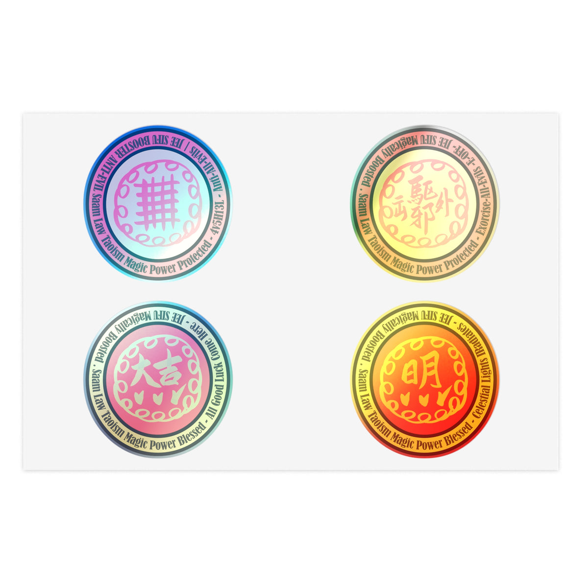 Anti-Evil Protection Pack Stickers