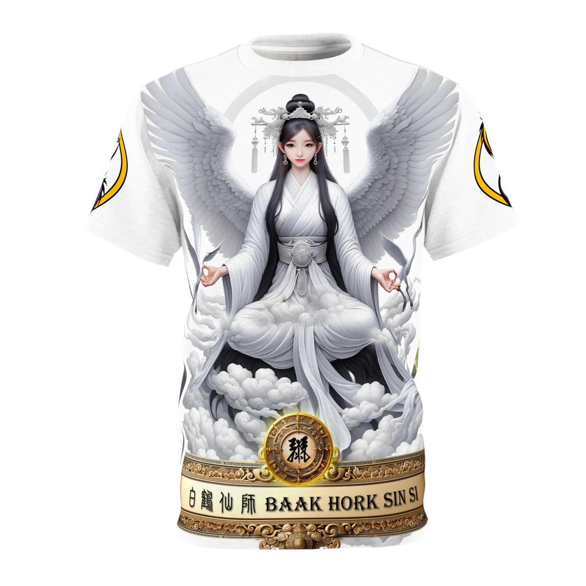 Baak Hork Sin Si Tees