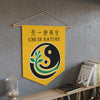 Chi in Nature Pennant