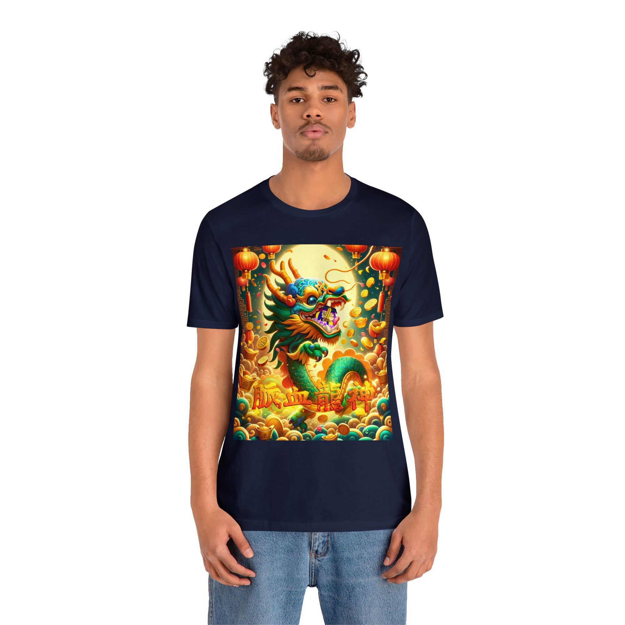 2024 Lucky Dragon Magic Cotton Tee