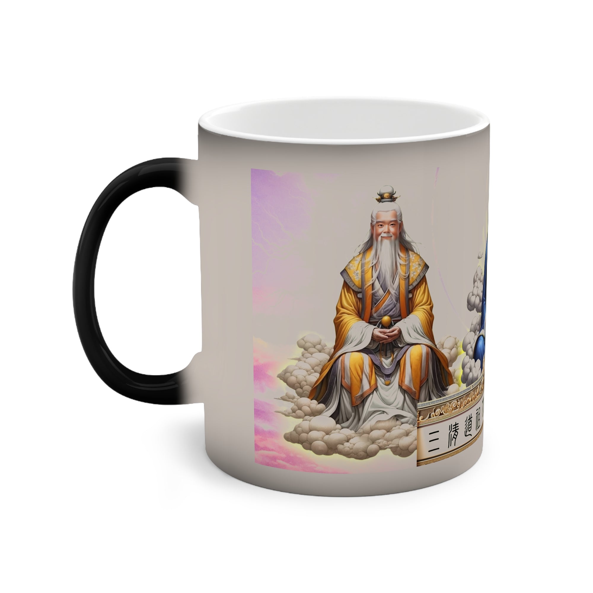 Saam Ching Color-Changing Mug, 11oz