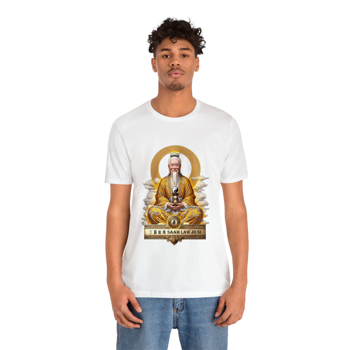 Saam Law Jo Si Cotton Tee