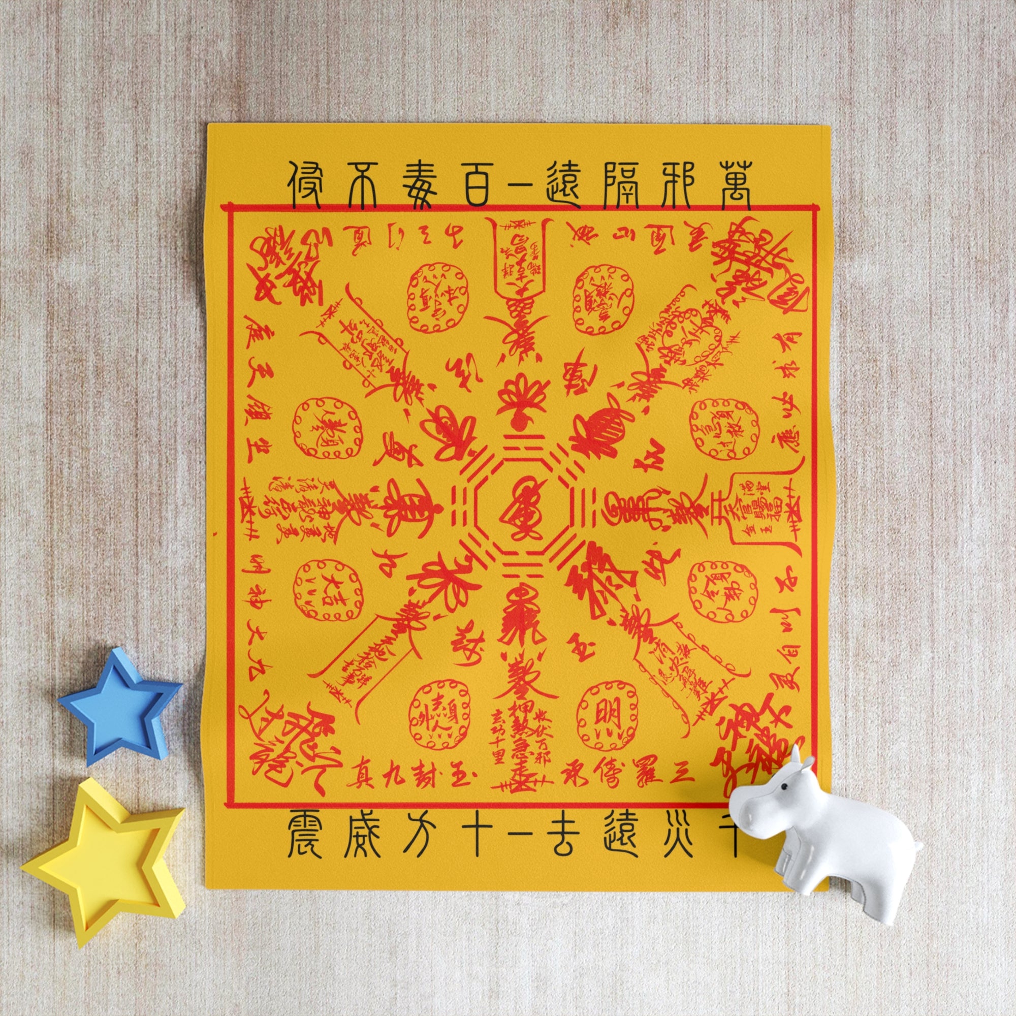 Ultimate Evil-Buster and Blocker FU Blanket