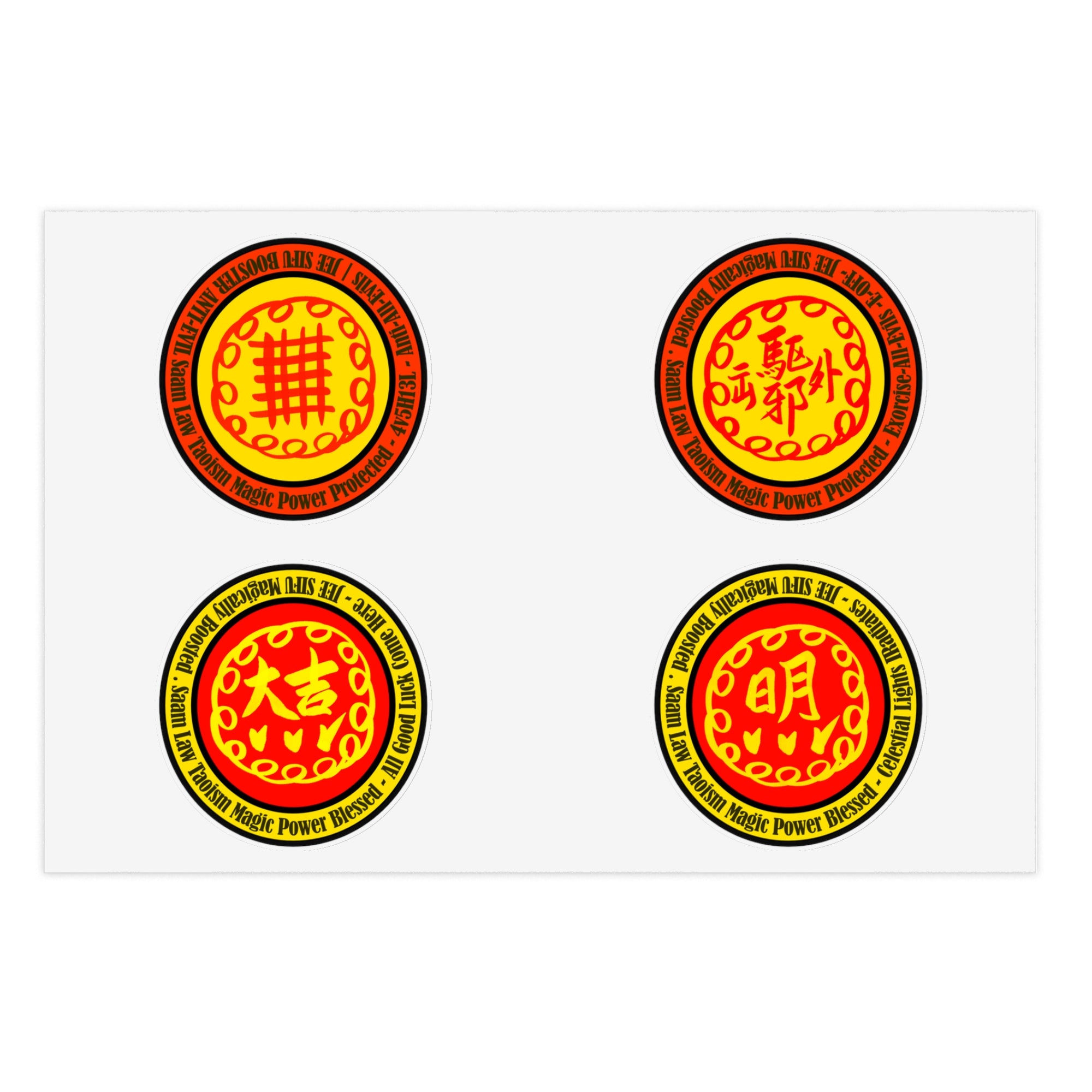 Anti-Evil Protection Pack Stickers