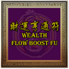 Wealth Flow Boost FU