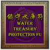 Water Treasury Protection FU