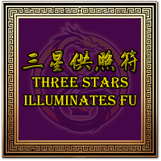 Three Stars Illuminates FU
