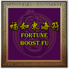 Fortune Boost FU