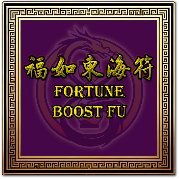 Fortune Boost FU