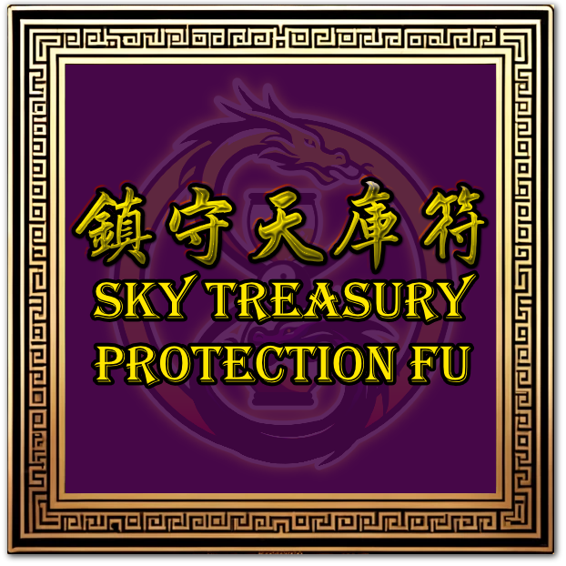 Sky Treasury Protection FU