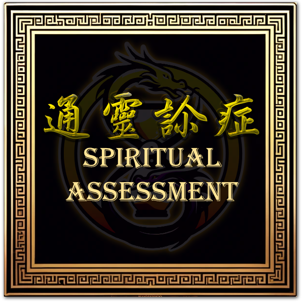 Spiritual Health Assessment