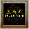 Fan Tai Sui Fu