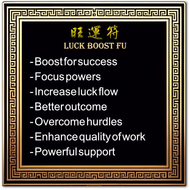 Hand-crafted FU Talismans