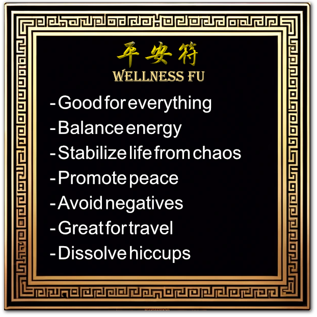 Hand-crafted FU Talismans