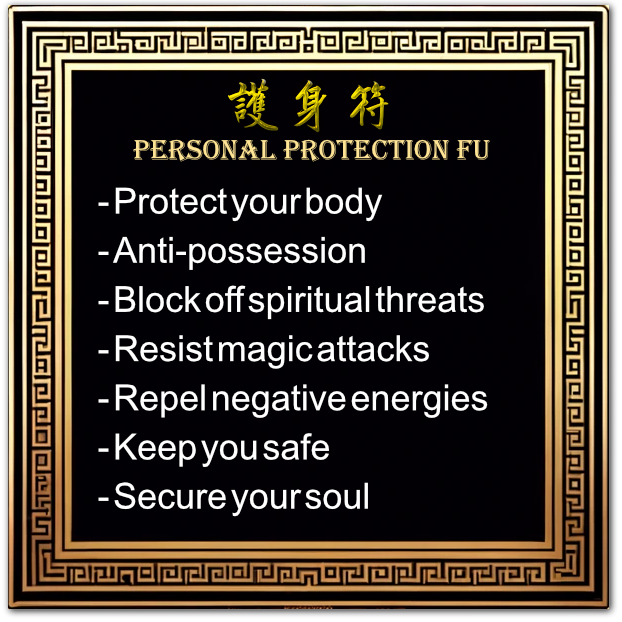 Hand-crafted FU Talismans