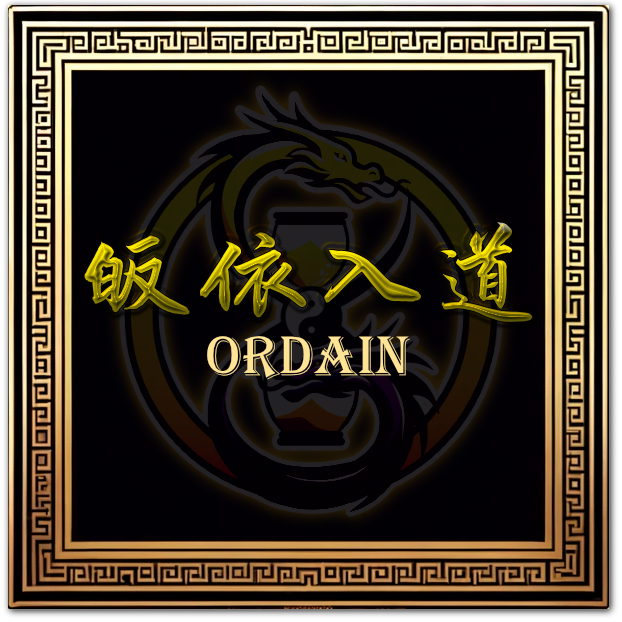 Ordain to Become a Taoist (Non-Refundable)