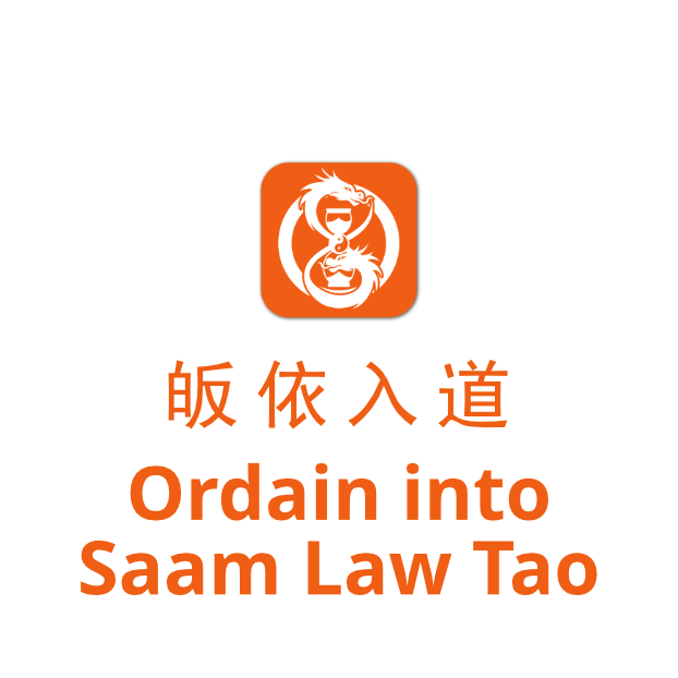 Ordain to Become a Taoist (Non-Refundable)