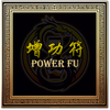 Power FU