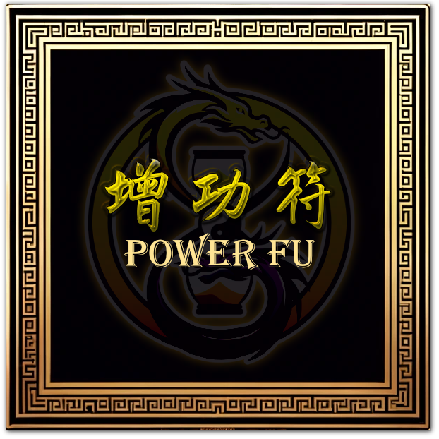 Power FU