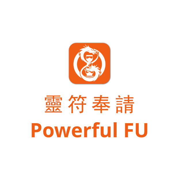 Hand-crafted FU Talismans